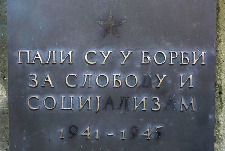 Památník revoluce Mrakovica (14)