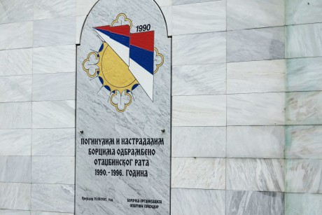 Prijedor_památník obětem jugoslávské války (3)