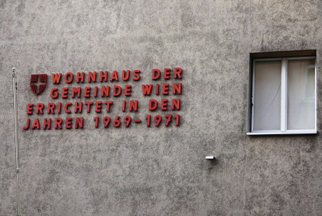 Wien_Wohnhaus der Gemeinde_1969-71