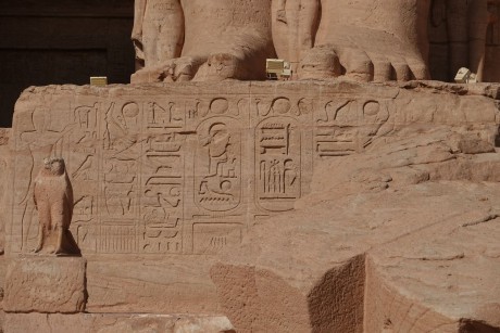 Abu Simbel - Velký chrám Ramesse II-0020