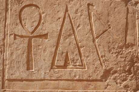 Dér el-Bahrí - chrám královny Hatšepsut-0018