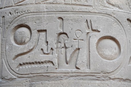 Luxor - chrám v Karnaku-0039