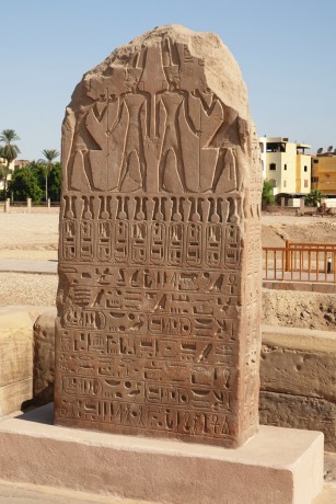 Egypt_Luxor_Chrám v Karnaku_2022_10_0008