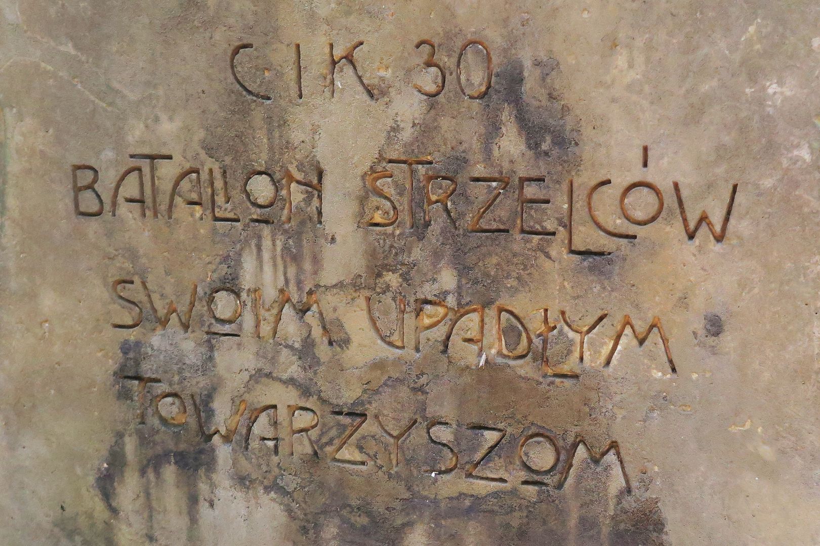 014_Svíb - pomník rakouského praporu polních myslivců č. 30 - tzv. Klobouk (Poláci od Krakova) (2)