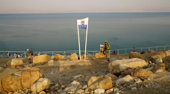 Pláž u Mrtvého moře - Ejn Gedi