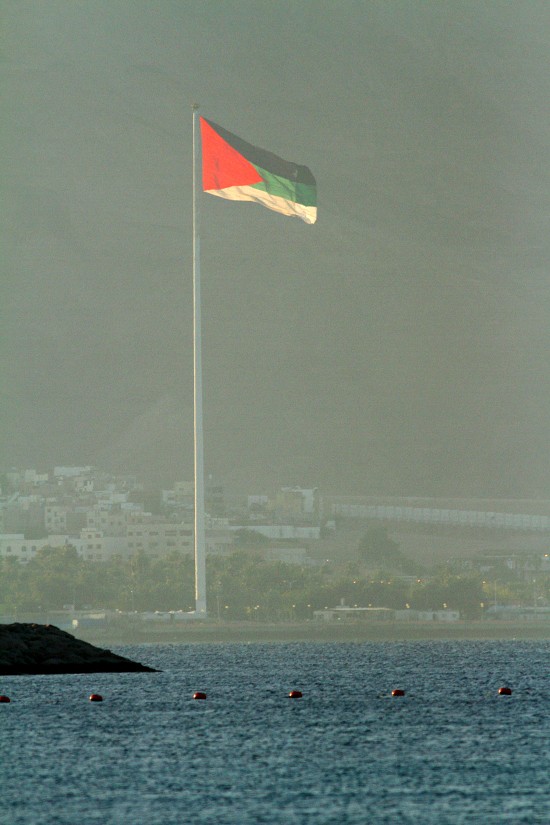 Vlajkový stožár v Akabě